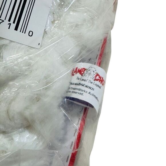 Multipet Lamb Chop Dog Plush Toy - Squeaky Dog Toy for All Dogs 8" NEW - Picture 2 of 4